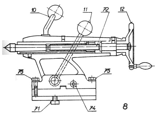 Задня бабка токарного верстата mn-80 a mn-80 a Задня бабка токарного верстата